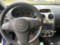 opel-corsa-12-16v-85k-color-edition-63kw85hp-m5-small-3