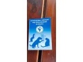 civava-tricolor-fenka-small-4
