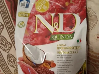 psie-granule-nd