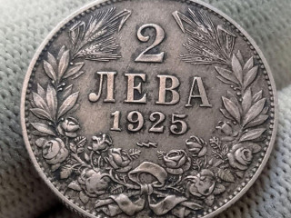 mince-bulharska