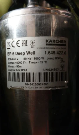 ponorne-cerpadlo-tlakove-bp-6-deep-well-big-1