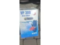 vibracne-cerpadlo-elpumps-vp300-small-1