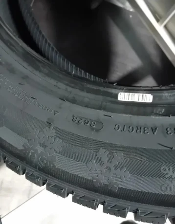 23560r18-nove-zimne-pneumatiky-big-3