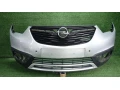 opel-crossland-x-naraznik-2016-small-0