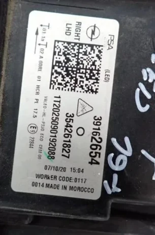 opel-corsa-svetlo-full-led-2019-big-2