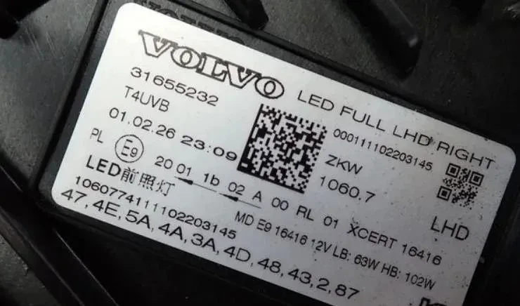 volvo-xc60-svetlo-full-led-2017-big-1