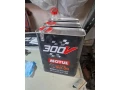 motul-v300-0w20-3x2-litre-spolu-50eur-small-0