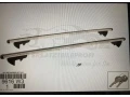 nosice-stresne-peugeot-307-sw-308-sw-objc-9616-w3-small-1