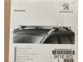 nosice-stresne-peugeot-307-sw-308-sw-objc-9616-w3-small-2