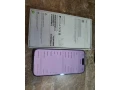 iphone-17-small-2