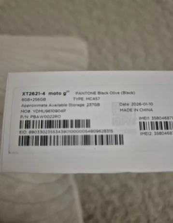 motorola-power-g77-big-1