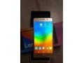 lenovo-p2-gold-zlaty-432-gb-dual-sim-8-jadro-ako-nov-small-4