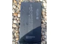 bateria-na-iphone-small-0