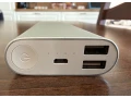 powerbanka-xiaomi-16000-mah-small-1