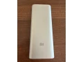 powerbanka-xiaomi-16000-mah-small-0
