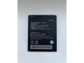 uplne-nova-bateria-lenovo-bl243-lenovo-k3-note-a7000-small-0