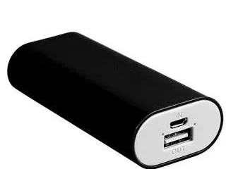 tracer-power-bank-5200-mah-cierna-trabat45044