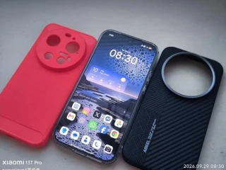 xiaomi-17-ultra-16512gb-black
