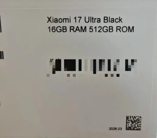 xiaomi-17-ultra-16512gb-big-1