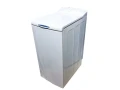 automaticka-pracka-whirlpool-awe-50510-small-0