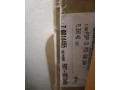 predam-odsavac-par-electrolux-small-4