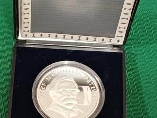 strieborna-pamatna-minca-200sk2007maximilian-petzvalproof
