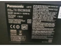 panasonic-smart-small-1
