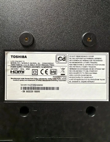 toshiba-32wa2063dg-big-2