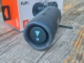 jbl-flip-6-small-3