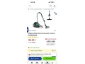 philips-5000-series-powerpro-active-fc955509-small-0