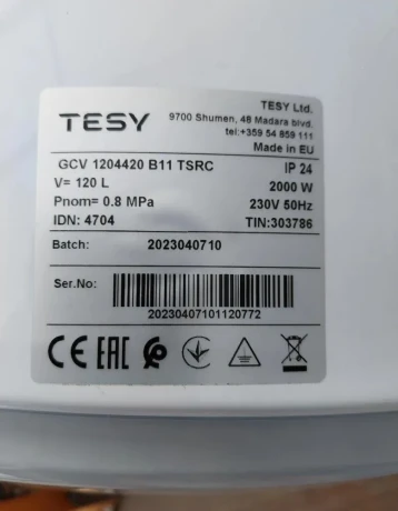 predam-elektricky-ohrievac-vody-tesy-120l-big-2