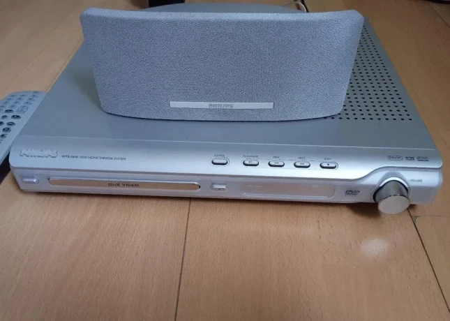 dvd-prehravac-philips-big-0