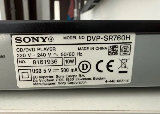 dvd-prehravac-sony-big-1