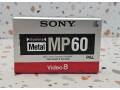 kazety-hi8-a-video-8-small-4