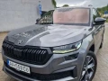 skoda-kodiaq-20-tdi-scr-evo-200-sportline-4x4-dsg-147kw201hp-a7-small-0