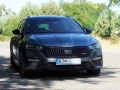 skoda-octavia-combi-rs-20-tdi-147-kw-4x4-dsg-1-majitel-kupena-v-sr-small-0