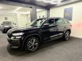 skoda-kodiaq-20-tdi-scr-evo-sportline-dsg-small-2