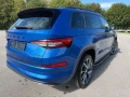 skoda-kodiaq-20-tdi-scr-evo-200-sportline-4x4-dsg-147kw201hp-a7-small-2