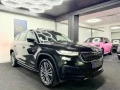 skoda-kodiaq-20-tdi-scr-evo-lk-4x4-dsg-small-3