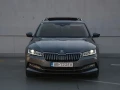 skoda-superb-combi-20-tdi-scr-style-4x4-dsg-147kw200hp-a7-small-0