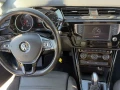 volkswagen-touran-20-tdi-scr-bmt-highline-dsg-eu6-110kw150hp-a6-small-3