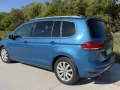 volkswagen-touran-20-tdi-scr-bmt-highline-dsg-eu6-110kw150hp-a6-small-1
