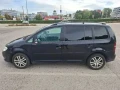 volkswagen-touran-14-tsi-trendline-103kw140hp-m6-small-1