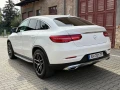 mercedes-benz-gle-kupe-gle-350d-kupe-4matic-at-190kw258hp-a9-small-3