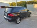 mercedes-benz-gle-suv-gle-350d-4matic-at-190kw258hp-a9-small-3