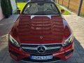 mercedes-benz-e-trieda-kupe-mercedes-small-1
