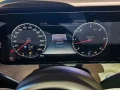 mercedes-benz-e-trieda-kupe-mercedes-small-3