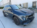 mercedes-benz-eqa-250-amg-linealcantaraled140kw190hp-small-1