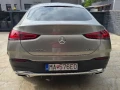 mercedes-benz-gle-kupe-350d-small-2
