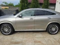 mercedes-benz-gle-kupe-350d-small-0
